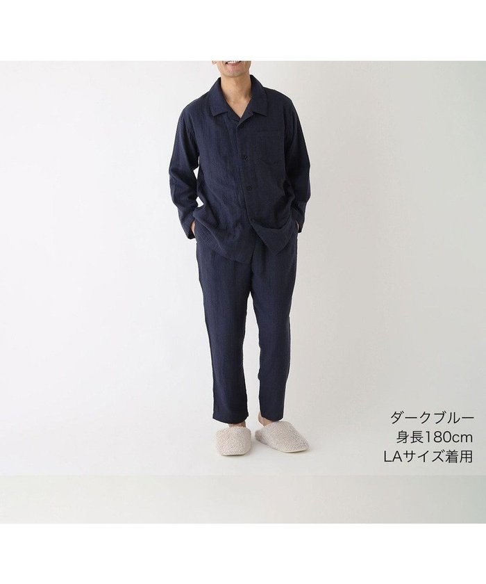 【ウチノ/UCHINO / MEN】のマシュマロガーゼ ベーシック メンズパジャマ インテリア・キッズ・メンズ・レディースファッション・服の通販 founy(ファニー) https://founy.com/ ファッション Fashion メンズファッション Fashion for Men 吸水 Absorbent, Quick-Dry スタンダード Standard, Basic パジャマ Pajamas, Sleepwear ベーシック Basic, Essential メンズ Men's, Menswear |ID: prp329100004601813 ipo3291000000032718542