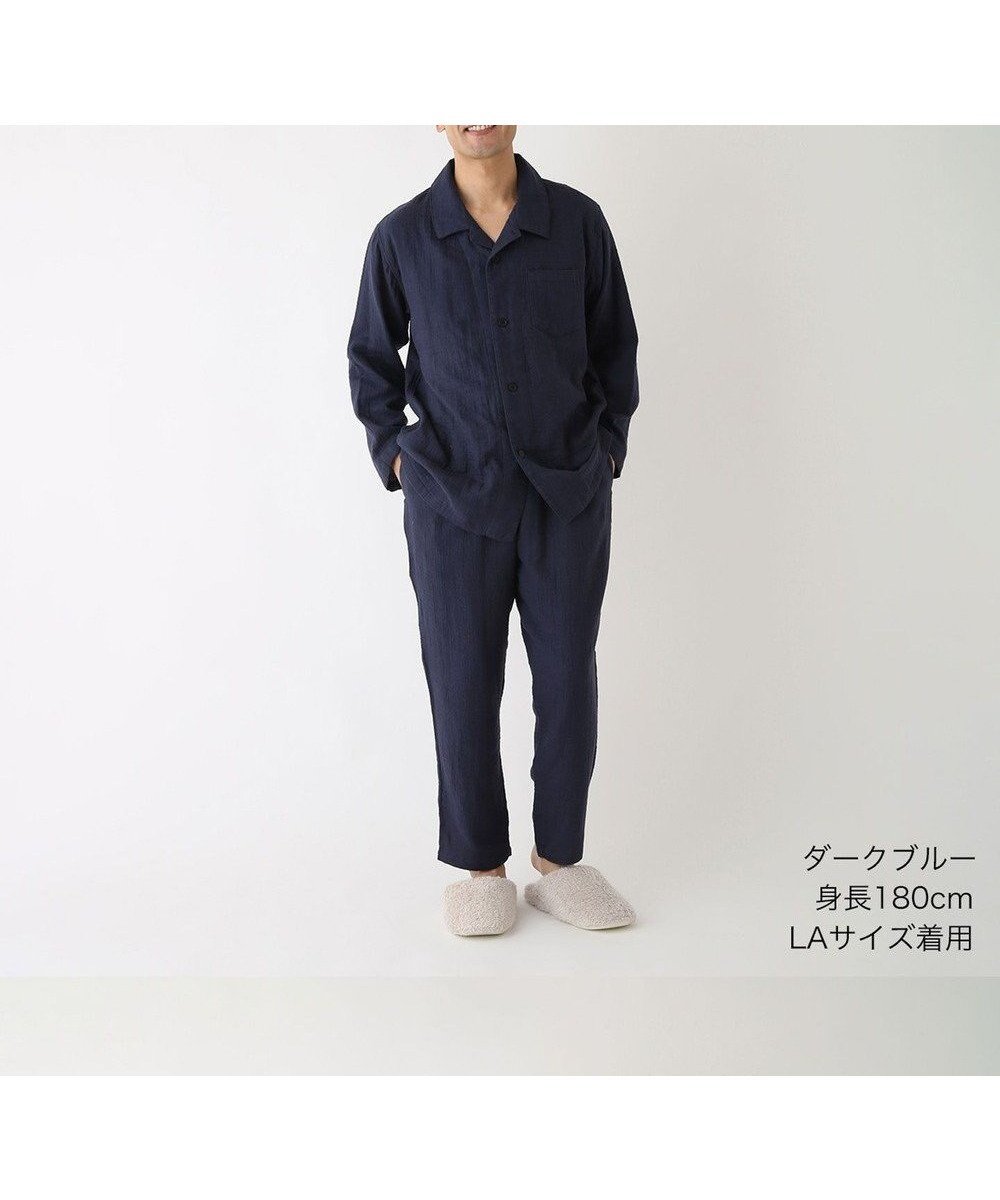 【ウチノ/UCHINO / MEN】のマシュマロガーゼ ベーシック メンズパジャマ 人気、トレンドファッション・服の通販 founy(ファニー) 　ファッション　Fashion　メンズファッション　Fashion for Men　吸水　Absorbent, Quick-Dry　スタンダード　Standard, Basic　パジャマ　Pajamas, Sleepwear　ベーシック　Basic, Essential　メンズ　Men's, Menswear　 other-1|ID: prp329100004601813 ipo3291000000032718542