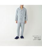 【ウチノ/UCHINO / MEN】のマシュマロガーゼ ベーシック メンズパジャマ ライトグリーン|ID: prp329100004601813 ipo3291000000032718544