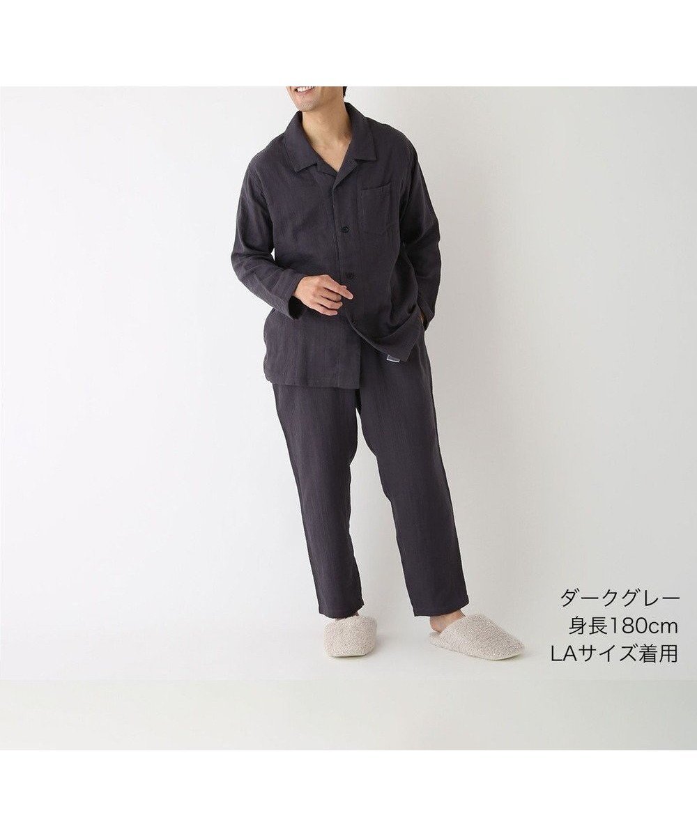 【ウチノ/UCHINO / MEN】のマシュマロガーゼ ベーシック メンズパジャマ インテリア・キッズ・メンズ・レディースファッション・服の通販 founy(ファニー) 　ファッション　Fashion　メンズファッション　Fashion for Men　吸水　Absorbent, Quick-Dry　スタンダード　Standard, Basic　パジャマ　Pajamas, Sleepwear　ベーシック　Basic, Essential　メンズ　Men's, Menswear　ダークグレー|ID: prp329100004601813 ipo3291000000032718552