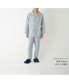 【ウチノ/UCHINO / MEN】のマシュマロガーゼ ベーシック メンズパジャマ ライトグリーン|ID: prp329100004601813 ipo3291000000033231026