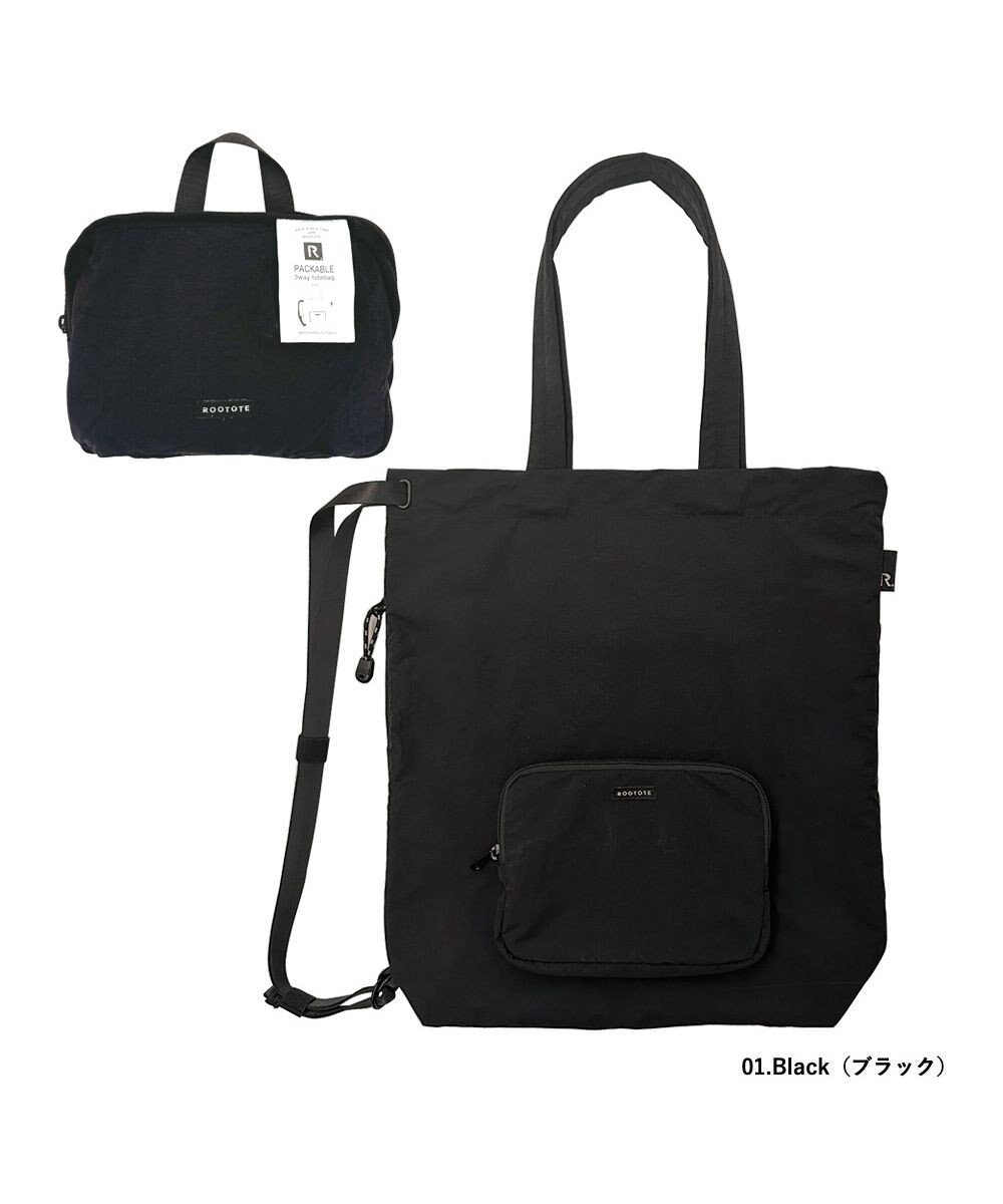 【ルートート/ROOTOTE】の1315【撥水-コンパクト】SN.セオルーデルタ.パッカブル-B インテリア・キッズ・メンズ・レディースファッション・服の通販 founy(ファニー) 　ファッション　Fashion　レディースファッション　Fashion for Women　バッグ　Bags　カメラ　Camera Accessories　コンパクト　Compact, Small Size　巾着　Drawstring Bag, Kinchaku　フラット　Flat, Flat Shoes　ポケット　Pocket, Pocket Detail　ラップ　Wrap, Wrap Design　リュック　Backpack, Rucksack　旅行　Travel　小旅行　Short Trip　新作・新入荷　New Arrivals / New In　01:ブラック|ID: prp329100004602014 ipo3291000000033682274