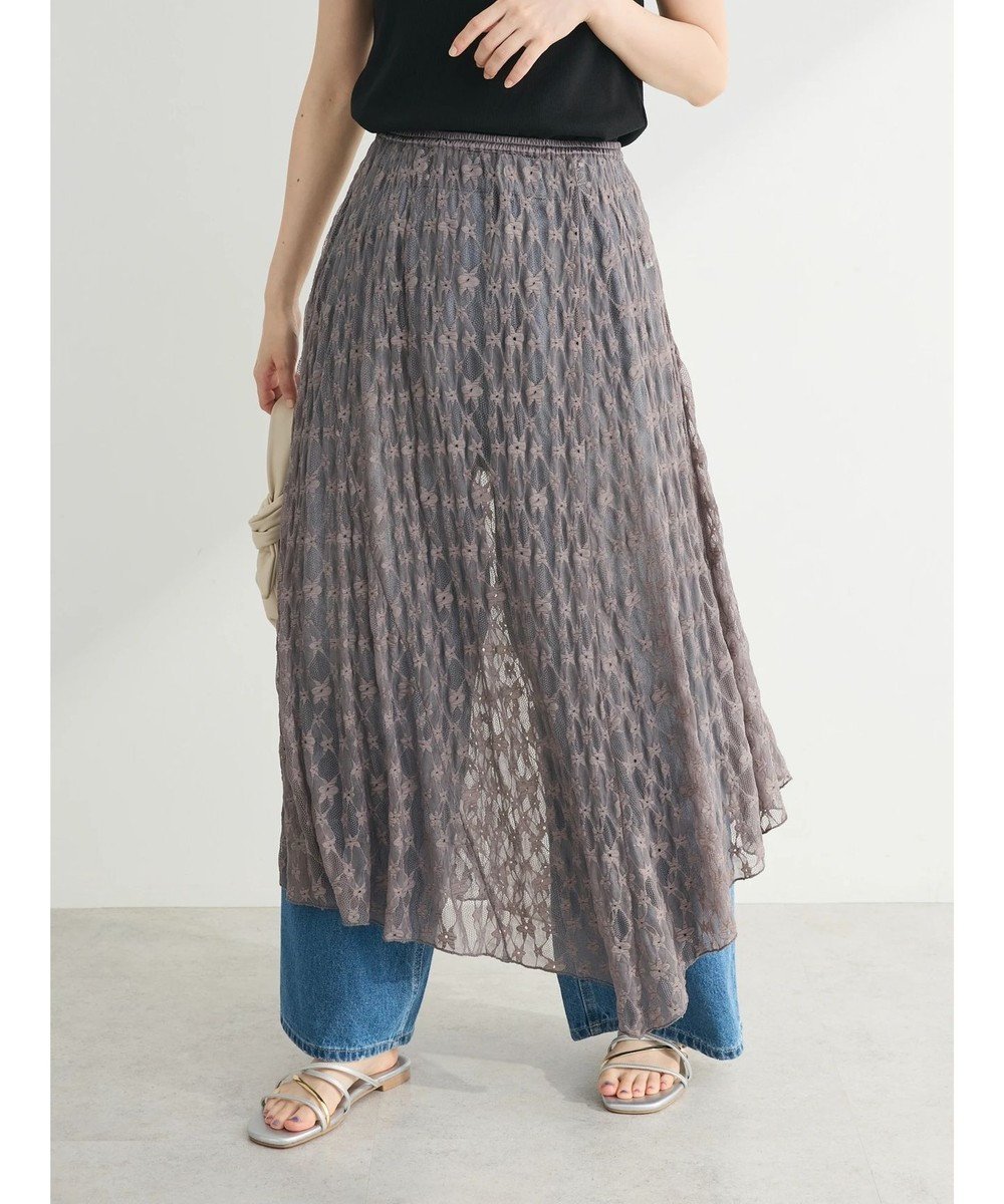 【グリーンパークス/Green Parks】の・ELENCARE DUE レースアシンメトリースカート インテリア・キッズ・メンズ・レディースファッション・服の通販 founy(ファニー) ファッション Fashion レディースファッション Fashion for Women スカート Skirts アシンメトリー Asymmetrical Style エレガント 上品 Elegant ギャザー Gathered, Ruffled ポケット Pocket, Pocket Detail レース Lace, Lace Fabric ロング Long, Long-Length 夏 Summer 春 Spring S/S・春夏 SS, Spring/Summer, Warm Season Charcoal Gray|ID: prp329100004602035 ipo3291000000034248746