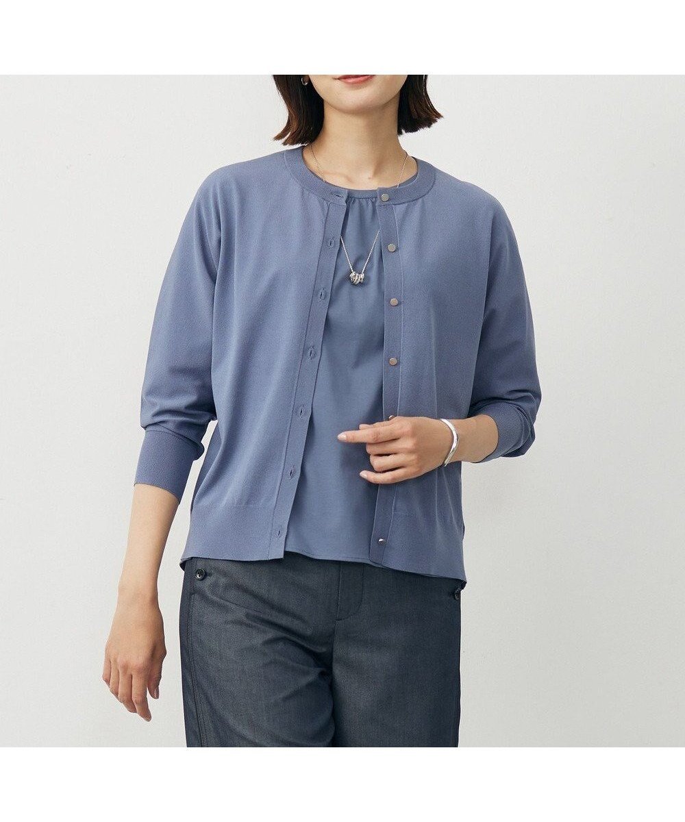 【ジェイ プレス/J.PRESS】の【洗える】レーヨンストレッチ カーディガン インテリア・キッズ・メンズ・レディースファッション・服の通販 founy(ファニー) 　ファッション　Fashion　レディースファッション　Fashion for Women　トップス・カットソー　Cut & Sew Tops　カーディガン・羽織り　Layered Style Cardigans　カーディガン　Cardigan, Knitwear　シンプル　Simple, Minimal　ストレッチ　Stretch, Stretchy Fabric　エレガント 上品　Elegant　夏　Summer　春　Spring　S/S・春夏　SS, Spring/Summer, Warm Season　洗える　Machine Washable　ソフトブルー系|ID: prp329100004602167 ipo3291000000033603994