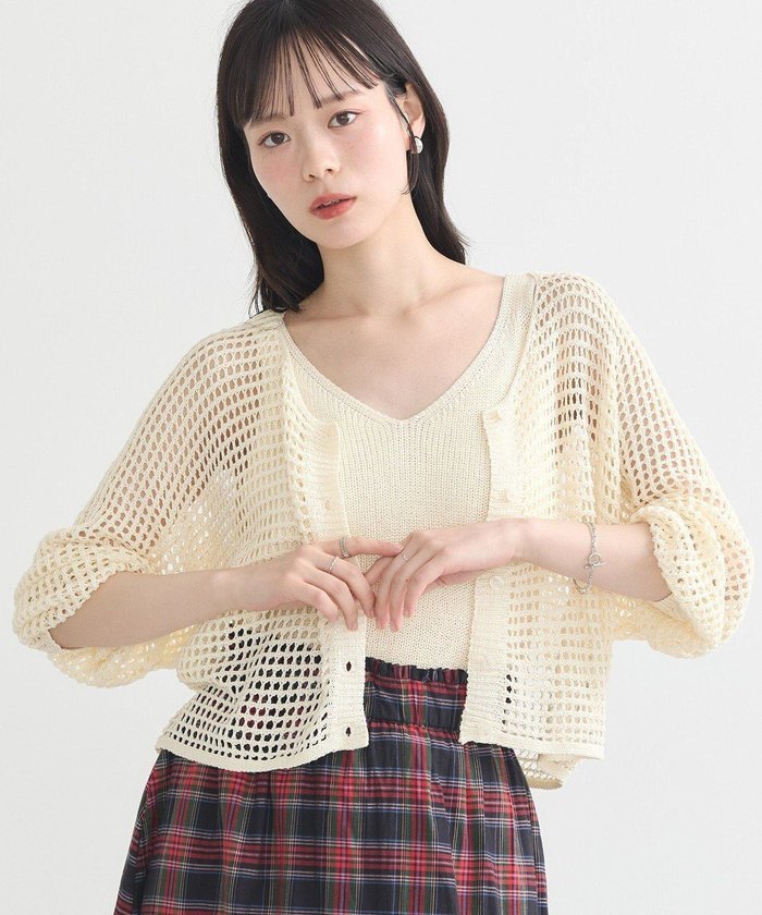 【アースミュージックアンドエコロジー/earth music&ecology】のSET2点メッシュニットカーディガン+ビスチェ インテリア・キッズ・メンズ・レディースファッション・服の通販 founy(ファニー) https://founy.com/ ファッション Fashion レディースファッション Fashion for Women トップス・カットソー Cut & Sew Tops ニット Knit Tops & Sweaters カーディガン・羽織り Layered Style Cardigans ビスチェ Bustiers & Corset Tops / Layered Bustier Style 新作・新入荷 New Arrivals / New In おすすめ Recommended / Our Picks カーディガン Cardigan, Knitwear トレンド Trend, Trending Now バランス Balance, Style Balance ビスチェ Bustier, Corset Top ボトム Bottoms, Lower Wear ポケット Pocket, Pocket Detail メッシュ Mesh, Net Fabric ワイド Wide, Wide Fit 夏 Summer 春 Spring S/S・春夏 SS, Spring/Summer, Warm Season |ID: prp329100004602202 ipo3291000000032722010