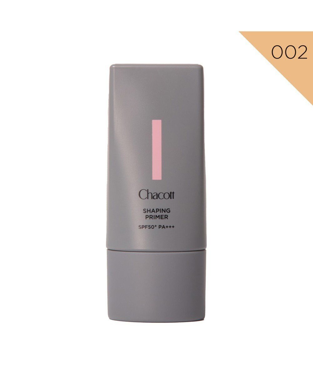【チャコット コスメティクス/Chacott Cosmetics】のチャコット シェイピングプライマー【002 ベージュ】 人気、トレンドファッション・服の通販 founy(ファニー) 　ファッション　Fashion　レディースファッション　Fashion for Women　ケミカル　Chemical, Chemical Wash　パール　Pearl, Pearl Accent　 other-1|ID: prp329100004602241 ipo3291000000032722304