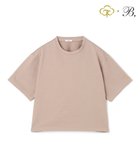 【ベイジ,/BEIGE,】のOrganic Cotton / Cropped Short Sleeve T トップス Taupe|ID: prp329100004602859 ipo3291000000033582951
