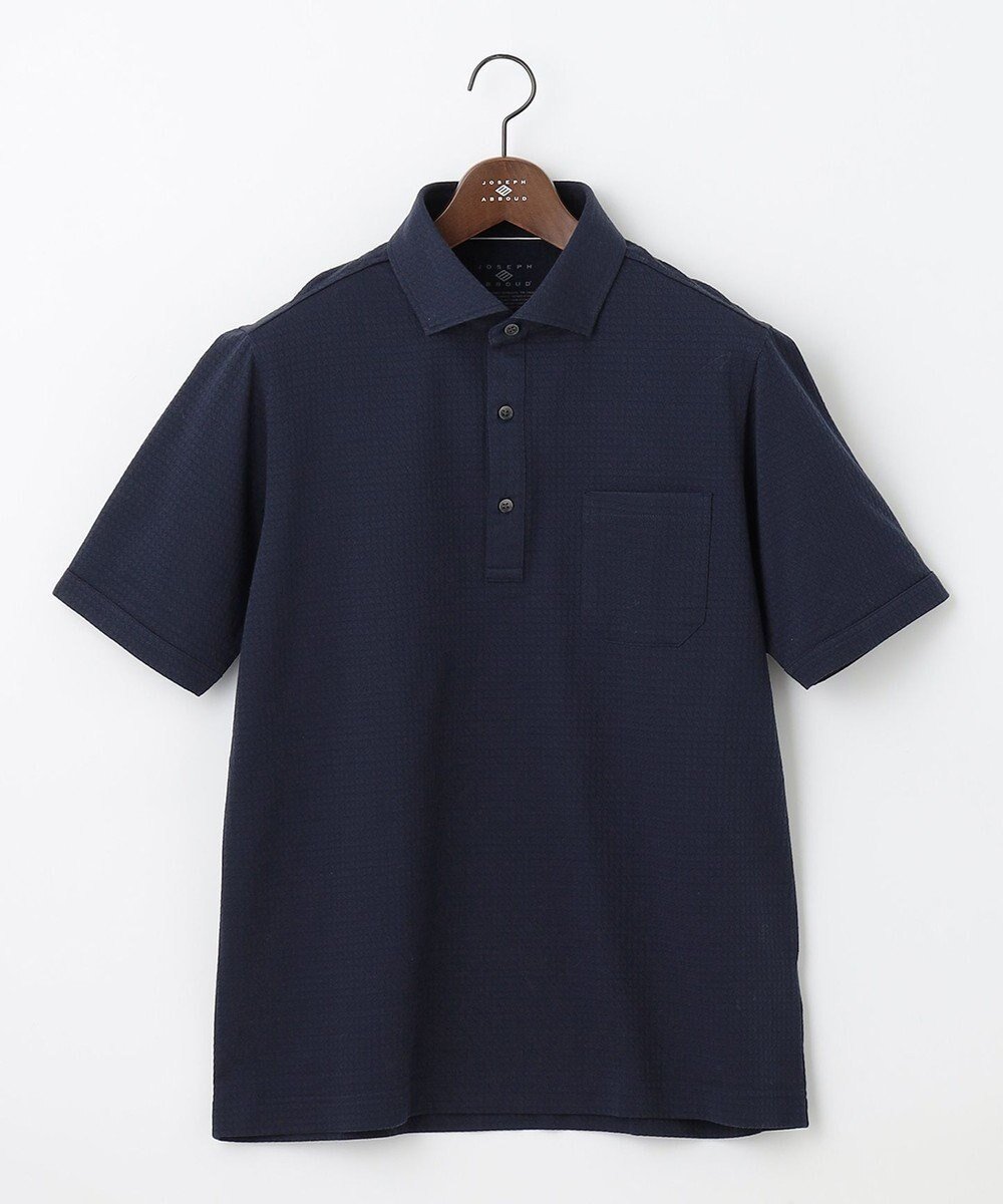 【ジョセフ アブード/JOSEPH ABBOUD / MEN】の【吸水速乾/上質感】千鳥サッカーポロシャツ インテリア・キッズ・メンズ・レディースファッション・服の通販 founy(ファニー) 　ファッション　Fashion　メンズファッション　Fashion for Men　トップス・カットソー　Cut & Sew Tops　メンズシャツ　Shirts　ポロシャツ / きれいめカジュアルスタイル　Polo Shirts　サッカー　Seersucker, Summer Fabric　ジャケット　Jacket, Outerwear　ポロシャツ　Polo Shirt, Collared Tee　ワイド　Wide, Wide Fit　エレガント 上品　Elegant　吸水　Absorbent, Quick-Dry　夏　Summer　春　Spring　S/S・春夏　SS, Spring/Summer, Warm Season　ネイビー系|ID: prp329100004602877 ipo3291000000032733042