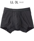 【ワコール/Wacoal / MEN】の【キモチイイパンツ】 ボクサーパンツ 動きにフィット フロント快適グラマラス 吸汗速乾 上質なフィット感 肌あたり軽減設計 前閉じ 下着 メンズ GT3370 /ブロス バイ ワコールメン ブラック|ID: prp329100004602883 ipo3291000000032733092