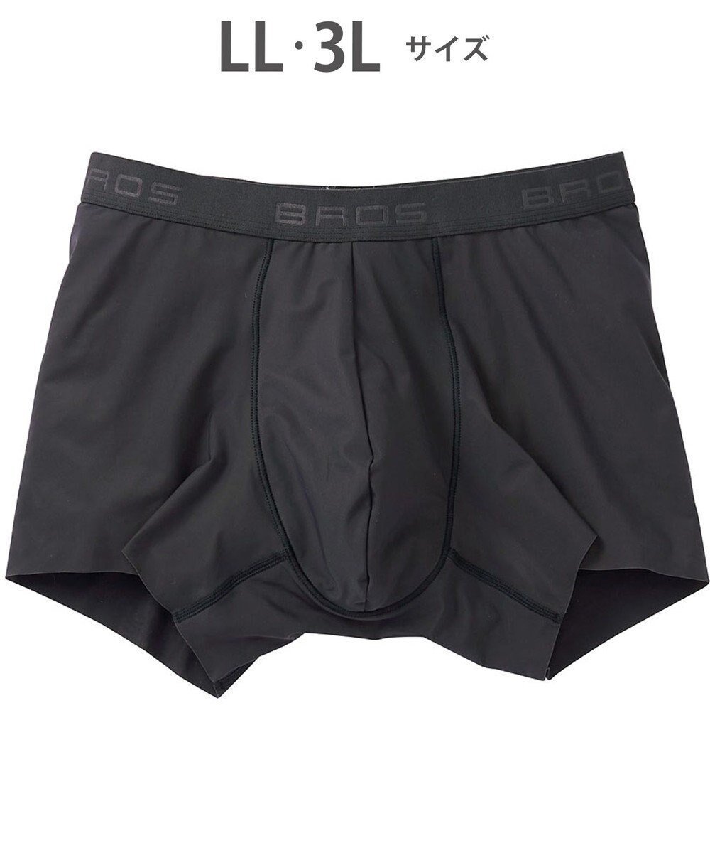 【ワコール/Wacoal / MEN】の【キモチイイパンツ】 ボクサーパンツ 動きにフィット フロント快適グラマラス 吸汗速乾 上質なフィット感 肌あたり軽減設計 前閉じ 下着 メンズ GT3370 /ブロス バイ ワコールメン インテリア・キッズ・メンズ・レディースファッション・服の通販 founy(ファニー) 　ファッション　Fashion　メンズファッション　Fashion for Men　ボトムス　Bottoms　アンダー　Underwear Essentials　カッティング　Cutting Detail　クール　Cool, Chic　シンプル　Simple, Minimal　ストレッチ　Stretch, Stretchy Fabric　フィット　Fit, Slim Fit　フラット　Flat, Flat Shoes　フロント　Front, Front Design　メンズ　Men's, Menswear　ブラック|ID: prp329100004602883 ipo3291000000032733092