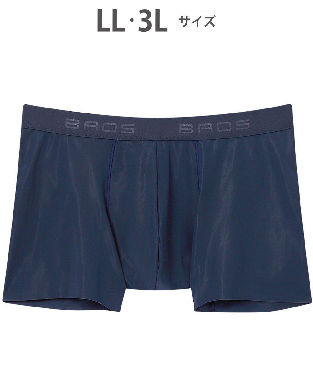 【ワコール/Wacoal / MEN】の【キモチイイパンツ】 ボクサーパンツ 動きにフィット フロント快適グラマラス 吸汗速乾 上質なフィット感 肌あたり軽減設計 前閉じ 下着 メンズ GT3370 /ブロス バイ ワコールメン インテリア・キッズ・メンズ・レディースファッション・服の通販 founy(ファニー) 　ファッション　Fashion　メンズファッション　Fashion for Men　ボトムス　Bottoms　アンダー　Underwear Essentials　カッティング　Cutting Detail　クール　Cool, Chic　シンプル　Simple, Minimal　ストレッチ　Stretch, Stretchy Fabric　フィット　Fit, Slim Fit　フラット　Flat, Flat Shoes　フロント　Front, Front Design　メンズ　Men's, Menswear　コン|ID: prp329100004602883 ipo3291000000032733094