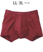 【ワコール/Wacoal / MEN】の【キモチイイパンツ】 ボクサーパンツ 動きにフィット フロント快適グラマラス 吸汗速乾 上質なフィット感 肌あたり軽減設計 前閉じ 下着 メンズ GT3370 /ブロス バイ ワコールメン レッド|ID: prp329100004602883 ipo3291000000032733096