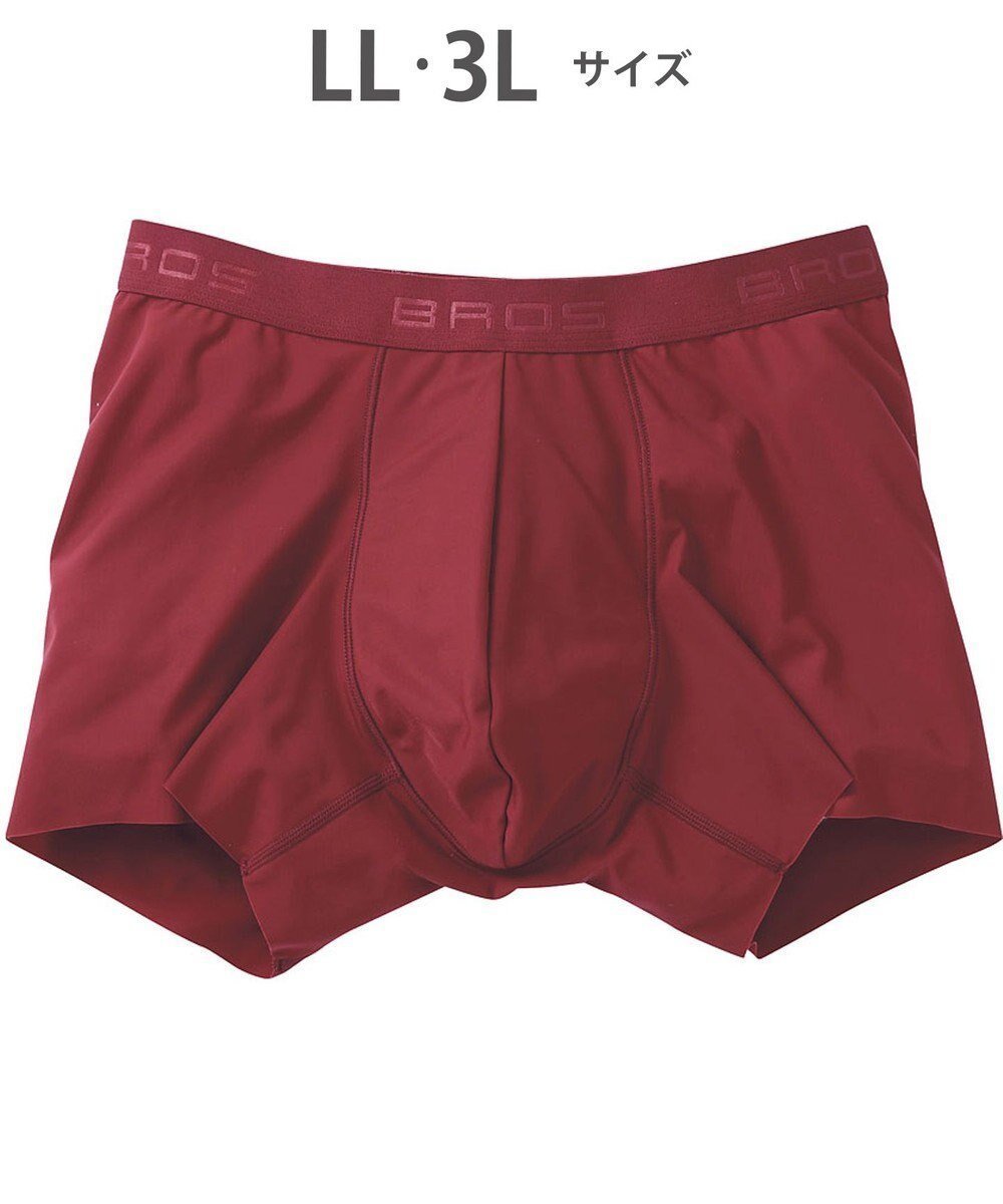【ワコール/Wacoal / MEN】の【キモチイイパンツ】 ボクサーパンツ 動きにフィット フロント快適グラマラス 吸汗速乾 上質なフィット感 肌あたり軽減設計 前閉じ 下着 メンズ GT3370 /ブロス バイ ワコールメン インテリア・キッズ・メンズ・レディースファッション・服の通販 founy(ファニー) 　ファッション　Fashion　メンズファッション　Fashion for Men　ボトムス　Bottoms　アンダー　Underwear Essentials　カッティング　Cutting Detail　クール　Cool, Chic　シンプル　Simple, Minimal　ストレッチ　Stretch, Stretchy Fabric　フィット　Fit, Slim Fit　フラット　Flat, Flat Shoes　フロント　Front, Front Design　メンズ　Men's, Menswear　レッド|ID: prp329100004602883 ipo3291000000032733096