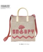 【ルートート/ROOTOTE】の8585【スヌーピー】IP.スクエア.シリコンハンドル.ピーナッツ-9E 01:ベージュ|ID: prp329100004602947 ipo3291000000032733908