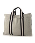 【アンビリオン/UNBILLION】のcachecache ラインテープボックスパーテーション2wayトート ライトグレー|ID: prp329100004602960 ipo3291000000034316650