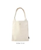 【ルートート/ROOTOTE】の3088【合皮フラットトート】 LT.チューブ.レザレット-A 04:パール|ID: prp329100004602962 ipo3291000000032734199