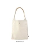 【ルートート/ROOTOTE】の3088【合皮フラットトート】 LT.チューブ.レザレット-A 人気、トレンドファッション・服の通販 founy(ファニー) ファッション Fashion レディースファッション Fashion for Women バッグ Bags オケージョン Occasion Wear カメラ Camera Accessories 軽量 Lightweight, Ultra Light チューブ Tube, Tube Top ハンカチ Handkerchief, Hanky ポケット Pocket, Pocket Detail 再入荷 Restock / Back in Stock エレガント 上品 Elegant 新作・新入荷 New Arrivals / New In ビジネス 仕事 通勤 Business / Work / Commuting thumbnail 04:パール|ID: prp329100004602962 ipo3291000000033332167