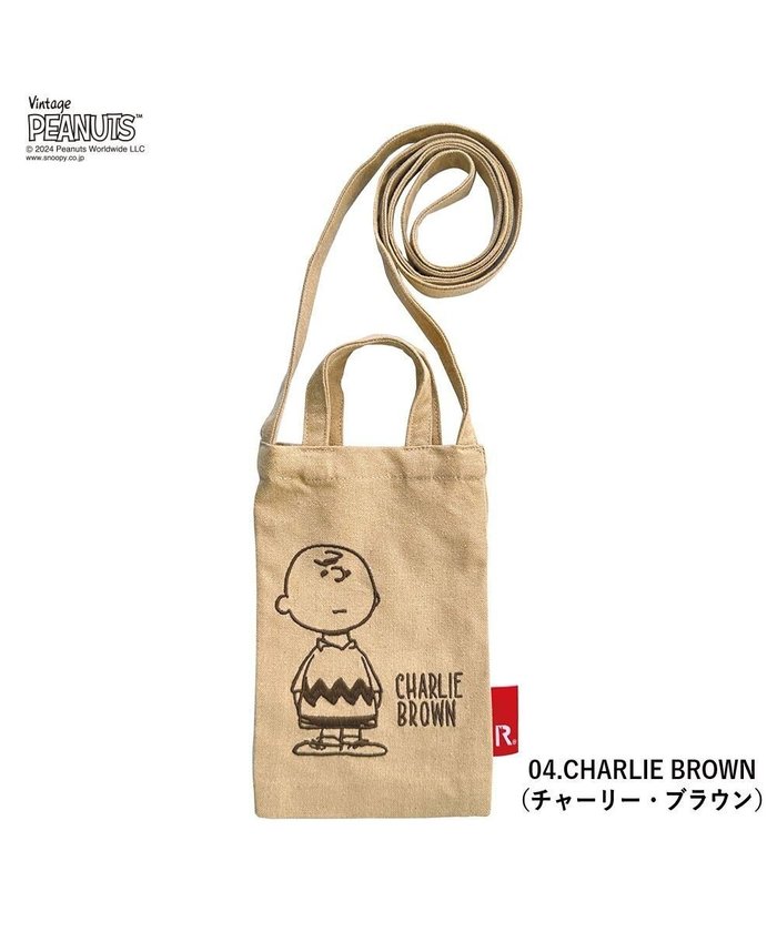 【ルートート/ROOTOTE】の8596【スヌーピー】IP.ベビールー.2way.ピーナッツ-9A インテリア・キッズ・メンズ・レディースファッション・服の通販 founy(ファニー) https://founy.com/ ファッション Fashion レディースファッション Fashion for Women アクセサリー Fashion Accessories カメラ Camera Accessories ショルダー Shoulder, Shoulder Strap ベビー Baby, Babywear ポケット Pocket, Pocket Detail リップ Lip, Lip Motif ワンポイント One Point, Statement Accent 新作・新入荷 New Arrivals / New In |ID: prp329100004602981 ipo3291000000032734587