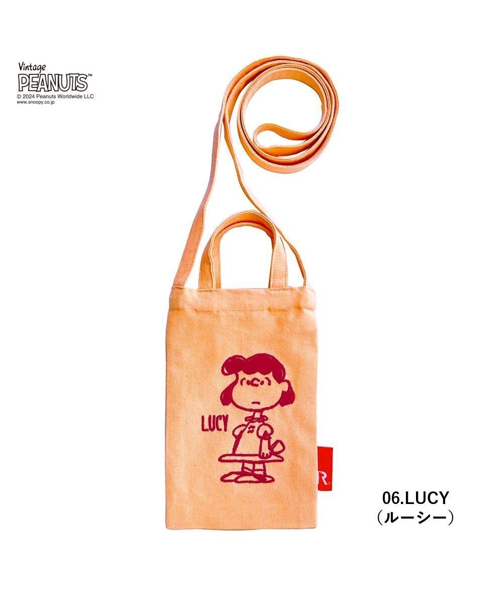 【ルートート/ROOTOTE】の8596【スヌーピー】IP.ベビールー.2way.ピーナッツ-9A インテリア・キッズ・メンズ・レディースファッション・服の通販 founy(ファニー) 　ファッション　Fashion　レディースファッション　Fashion for Women　アクセサリー　Fashion Accessories　カメラ　Camera Accessories　ショルダー　Shoulder, Shoulder Strap　ベビー　Baby, Babywear　ポケット　Pocket, Pocket Detail　リップ　Lip, Lip Motif　ワンポイント　One Point, Statement Accent　新作・新入荷　New Arrivals / New In　06:ルーシー|ID: prp329100004602981 ipo3291000000032734591