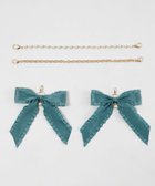 【ウィゴー/WEGO】の【痛バ&推し活グッズ】きらめきDIYパールチャームセットS ブルーその他|ID: prp329100004603067 ipo3291000000032735473