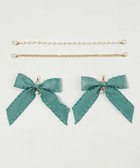 【ウィゴー/WEGO】の【痛バ&推し活グッズ】きらめきDIYパールチャームセットS グリーン|ID: prp329100004603067 ipo3291000000032735478