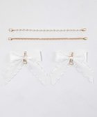 【ウィゴー/WEGO】の【痛バ&推し活グッズ】きらめきDIYパールチャームセットS ホワイト|ID: prp329100004603067 ipo3291000000032735492