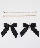 【ウィゴー/WEGO】の【痛バ&推し活グッズ】きらめきDIYパールチャームセットS ブラック|ID: prp329100004603067 ipo3291000000032735494