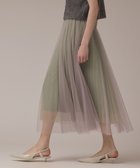 【グレース コンチネンタル/GRACE CONTINENTAL】のチュールリバーシブルスカート ベージュ|ID: prp329100004603085 ipo3291000000033068252