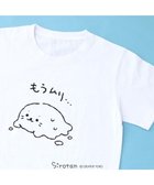 【マザーガーデン/Mother garden / GOODS】のしろたん Tシャツ 半袖 《もうムリ・・・》 ユニセックス 人気、トレンドファッション・服の通販 founy(ファニー) お家時間・ステイホーム Stay Home / At Home アウトドア Outdoor Clothing カットソー Cut and Sewn Top ガーデン Garden, Gardening キャラクター Character, Licensed Characters ギフト プレゼント Gift / Present トートバッグ Tote Bag, Large Shoulder Bag メンズ Men's, Menswear 半袖 Short Sleeve, Half Sleeve 夏 Summer 春 Spring S/S・春夏 SS, Spring/Summer, Warm Season thumbnail もうムリ・・・|ID: prp329100004603495 ipo3291000000032745876