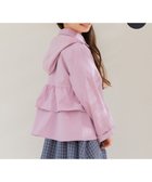 【組曲 / KIDS/KUMIKYOKU】の【110-140㎝】【撥水】フリル マウンパ ラベンダー|ID: prp329100004603496 ipo3291000000034294912