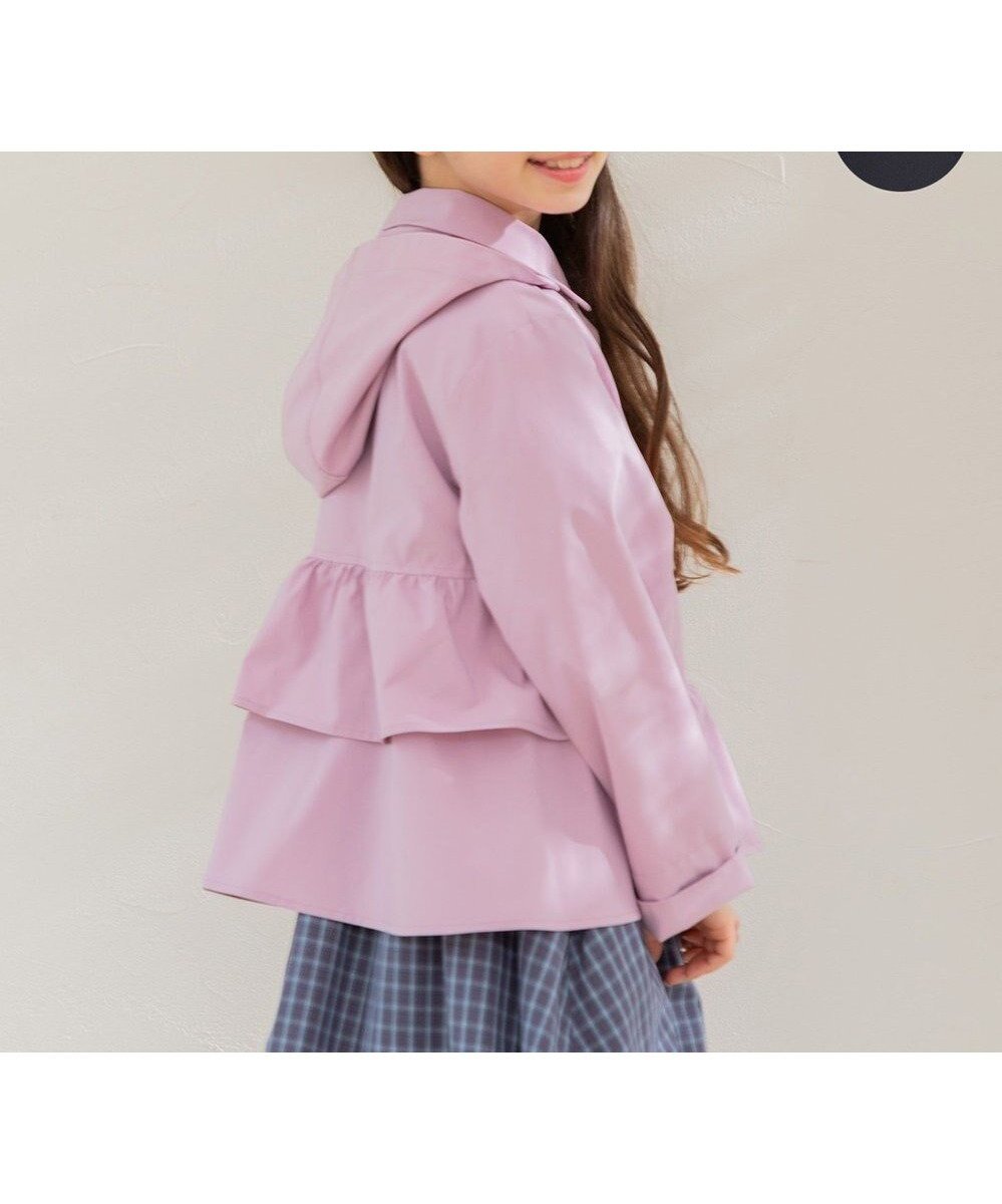 【組曲 / KIDS/KUMIKYOKU】の【110-140㎝】【撥水】フリル マウンパ インテリア・キッズ・メンズ・レディースファッション・服の通販 founy(ファニー) ファッション Fashion キッズファッション Fashion for Kids アウター Coat Outerwear /Kids ジャケット Jacket, Outerwear パーカー Hoodie, Parka フリル Frill, Ruffle ポケット Pocket, Pocket Detail ラベンダー Lavender リボン Ribbon, Bow A/W・秋冬 Autumn/Winter ラベンダー|ID: prp329100004603496 ipo3291000000034294912
