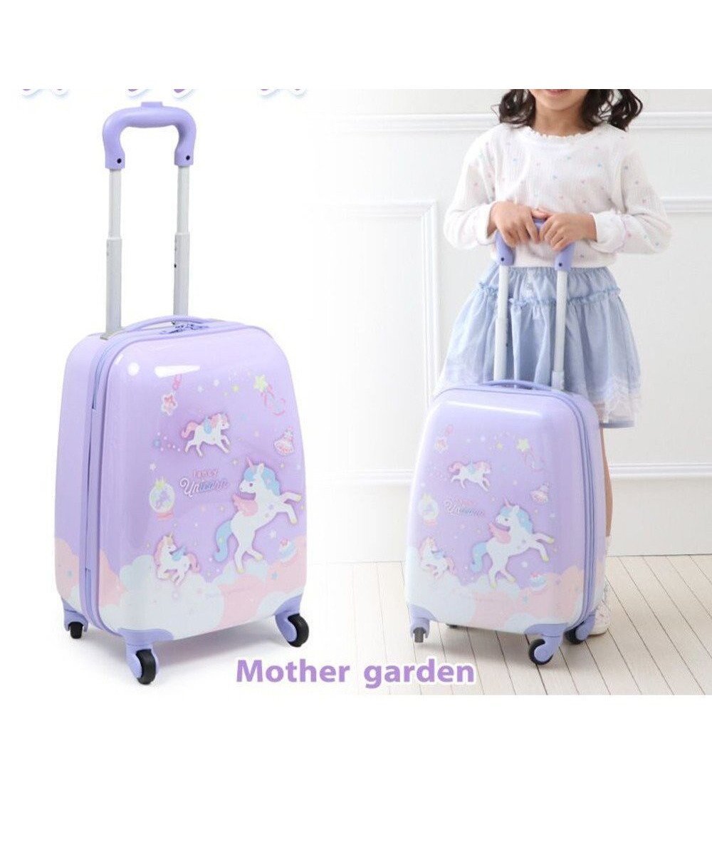 【マザーガーデン/Mother garden / GOODS】のマザーガーデン ユニコーン スーツケース 《ファンシー柄》 インテリア・キッズ・メンズ・レディースファッション・服の通販 founy(ファニー) 　ガーデン　Garden, Gardening　軽量　Lightweight, Ultra Light　トラベル　Travel, Travel Gear　旅行　Travel　スーツケース キャリーケース　Suitcase / Carry Case　ファンシー柄|ID: prp329100004603501 ipo3291000000032745926