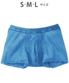【ワコール/Wacoal / MEN】のボクサーパンツ 「レースボクサー」 通気性 フロント快適グラマラス 前閉じ GT3340 /ブロス バイ ワコールメン ブルー|ID: prp329100004603511 ipo3291000000032990695