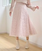【フェルゥ/Feroux】のフレアレース スカート 人気、トレンドファッション・服の通販 founy(ファニー) ファッション Fashion レディースファッション Fashion for Women スカート Skirts おすすめ Recommended / Our Picks シューズ Shoes, Footwear シンプル Simple, Minimal チュール Tulip, Tulip Motif フレア Flare, Flared レース Lace, Lace Fabric A/W・秋冬 Autumn/Winter thumbnail ピンク系|ID: prp329100004603567 ipo3291000000033646723
