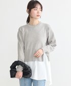 【アースミュージックアンドエコロジー/earth music&ecology】のアシンメトリーニットプリーツドッキングプルオーバー Gray Mixture|ID: prp329100004603590 ipo3291000000032747288
