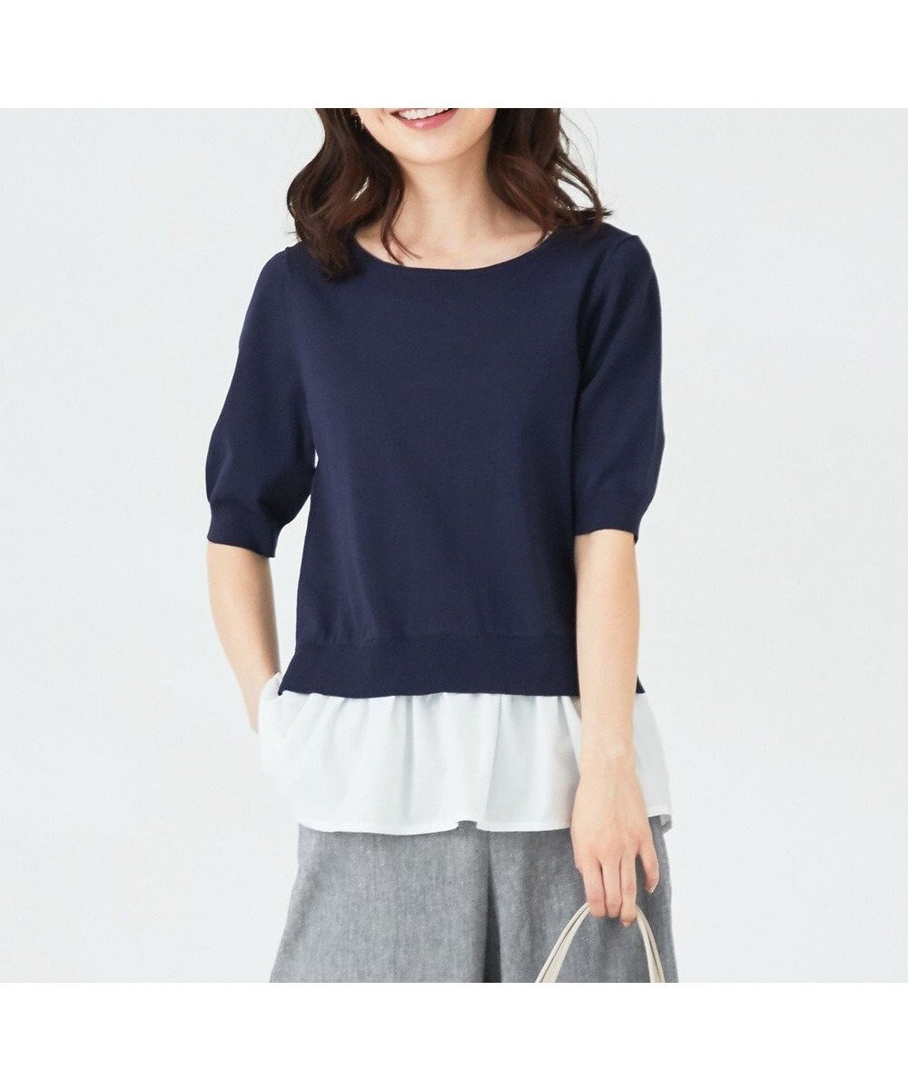 【エニィ スィス/any SiS】の【洗える】シャツテール ニットTシャツ インテリア・キッズ・メンズ・レディースファッション・服の通販 founy(ファニー) 　ファッション　Fashion　レディースファッション　Fashion for Women　トップス・カットソー　Cut & Sew Tops　ニット　Knit Tops & Sweaters　シャツ・ブラウス・オフィスカジュアル　Elegant Blouses & Button-Ups　ロングTシャツ・Tシャツ　Longline T-Shirts & Tees　セーター　Sweater, Knitwear　ペプラム　Peplum, Flared Hem　再入荷　Restock / Back in Stock　夏　Summer　春　Spring　S/S・春夏　SS, Spring/Summer, Warm Season　楽ちん　Easy Fit, Comfortable　洗える　Machine Washable　ビジネス 仕事 通勤　Business / Work / Commuting　ネイビー|ID: prp329100004603591 ipo3291000000032747294
