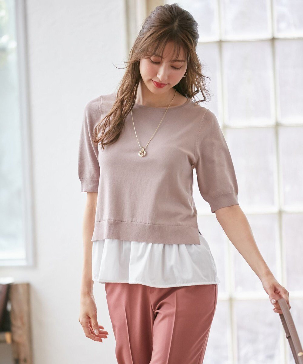 【エニィ スィス/any SiS】の【洗える】シャツテール ニットTシャツ インテリア・キッズ・メンズ・レディースファッション・服の通販 founy(ファニー) 　ファッション　Fashion　レディースファッション　Fashion for Women　トップス・カットソー　Cut & Sew Tops　ニット　Knit Tops & Sweaters　シャツ・ブラウス・オフィスカジュアル　Elegant Blouses & Button-Ups　ロングTシャツ・Tシャツ　Longline T-Shirts & Tees　セーター　Sweater, Knitwear　ペプラム　Peplum, Flared Hem　再入荷　Restock / Back in Stock　夏　Summer　春　Spring　S/S・春夏　SS, Spring/Summer, Warm Season　楽ちん　Easy Fit, Comfortable　洗える　Machine Washable　ビジネス 仕事 通勤　Business / Work / Commuting　ローズグレー|ID: prp329100004603591 ipo3291000000032747295