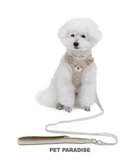 【ペットパラダイス/PET PARADISE / GOODS】のペットパラダイス くまちゃん 顔 リード付きハーネス 4S/3S 小型犬 ブラウン|ID: prp329100004604161 ipo3291000000034756970