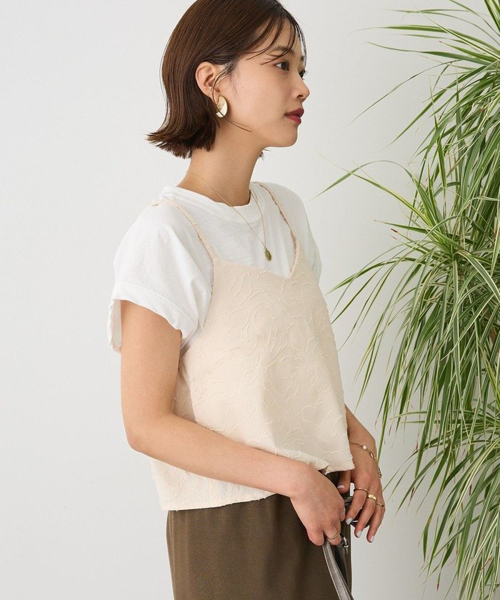 【クラフトスタンダードブティック/CRAFT STANDARD BOUTIQUE】のカットジャガードビスチェ インテリア・キッズ・メンズ・レディースファッション・服の通販 founy(ファニー) https://founy.com/ ファッション Fashion レディースファッション Fashion for Women アウター Coat / Outerwear Collection トップス・カットソー Cut & Sew Tops ベスト&ジレ / 重ね着スタイル Vests & Gilets ビスチェ Bustiers & Corset Tops / Layered Bustier Style インナー Innerwear 今季 This Season, Current Season ジャカード／ジャガード Jacquard, Woven Pattern セットアップ Set-Up, Coordinated Outfit タンク Tank Top, Sleeveless Top トレンド Trend, Trending Now ビスチェ Bustier, Corset Top フレア Flare, Flared ベスト Vest, Waistcoat ポケット Pocket, Pocket Detail ミックス Mix, Mixed Style ラップ Wrap, Wrap Design ロング Long, Long-Length A/W・秋冬 Autumn/Winter おすすめ Recommended / Our Picks |ID: prp329100004605106 ipo3291000000033433952