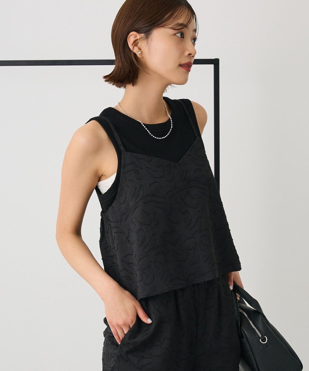 【クラフトスタンダードブティック/CRAFT STANDARD BOUTIQUE】のカットジャガードビスチェ インテリア・キッズ・メンズ・レディースファッション・服の通販 founy(ファニー) 　ファッション　Fashion　レディースファッション　Fashion for Women　アウター　Coat / Outerwear Collection　トップス・カットソー　Cut & Sew Tops　ベスト&ジレ / 重ね着スタイル　Vests & Gilets　ビスチェ　Bustiers & Corset Tops / Layered Bustier Style　インナー　Innerwear　今季　This Season, Current Season　ジャカード／ジャガード　Jacquard, Woven Pattern　セットアップ　Set-Up, Coordinated Outfit　タンク　Tank Top, Sleeveless Top　トレンド　Trend, Trending Now　ビスチェ　Bustier, Corset Top　フレア　Flare, Flared　ベスト　Vest, Waistcoat　ポケット　Pocket, Pocket Detail　ミックス　Mix, Mixed Style　ラップ　Wrap, Wrap Design　ロング　Long, Long-Length　A/W・秋冬　Autumn/Winter　おすすめ　Recommended / Our Picks　Black|ID: prp329100004605106 ipo3291000000033433955