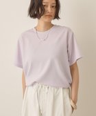 【アメリカンホリック/AMERICAN HOLIC】のジョーゼット半袖プルオーバー 人気、トレンドファッション・服の通販 founy(ファニー) ファッション Fashion レディースファッション Fashion for Women トップス・カットソー Cut & Sew Tops シャツ・ブラウス・オフィスカジュアル Elegant Blouses & Button-Ups ロングTシャツ・Tシャツ Longline T-Shirts & Tees カジュアルプルオーバー・ニットトップス Pullovers & Knit Tops / Casual Pullovers カットソー・ベーシックTシャツ Cut-and-Sewn Tops / Stretch Tees & Basics おすすめ Recommended / Our Picks カットソー Cut and Sewn Top シンプル Simple, Minimal ジョーゼット Georgette, Semi-Sheer Fabric トレンド Trend, Trending Now ベーシック Basic, Essential エレガント 上品 Elegant ビジネス 仕事 通勤 Business / Work / Commuting 半袖 Short Sleeve, Half Sleeve 夏 Summer 春 Spring S/S・春夏 SS, Spring/Summer, Warm Season thumbnail Lavender|ID: prp329100004605110 ipo3291000000033564654