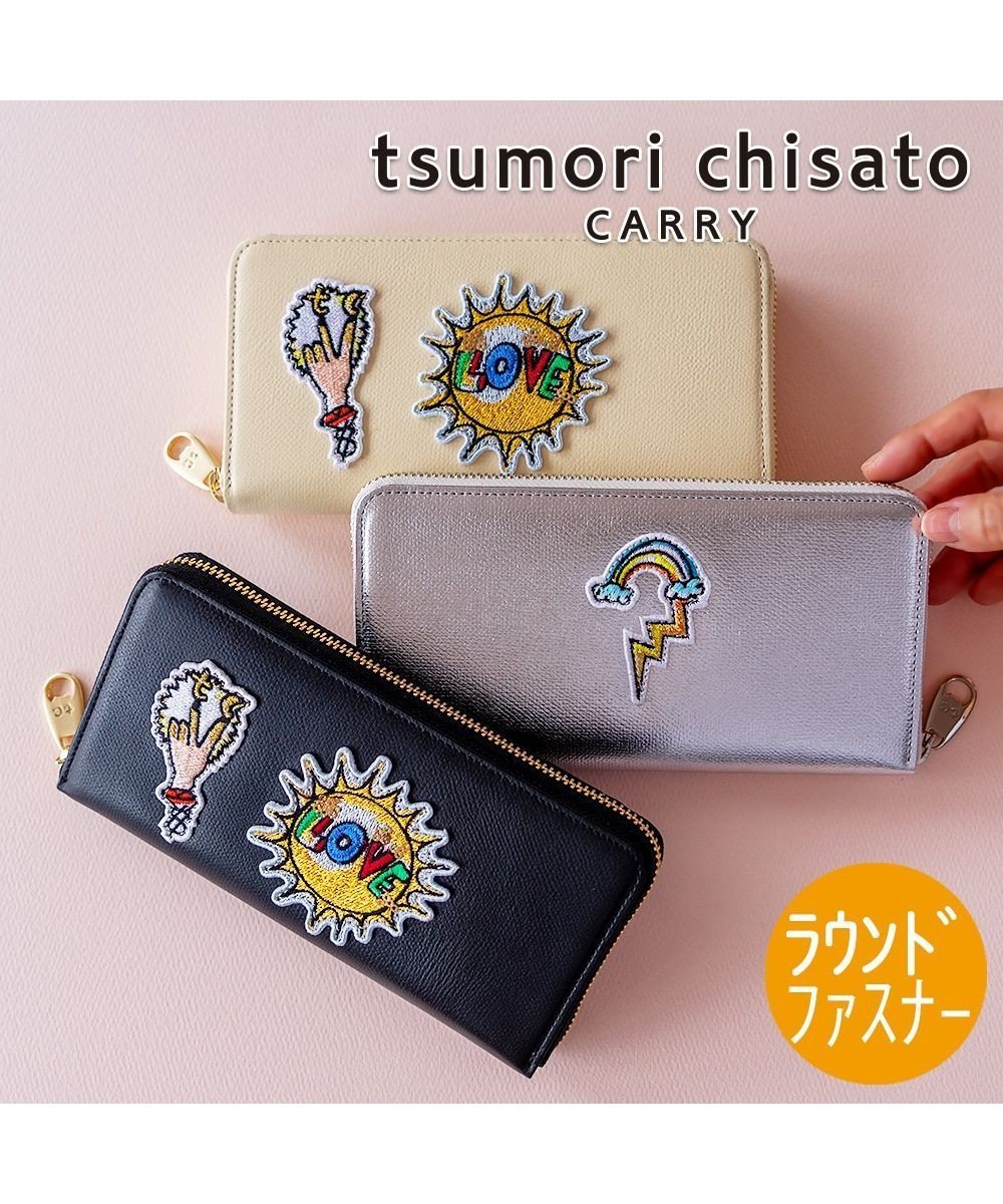 【ツモリチサト キャリー/tsumori chisato CARRY】のラブワッペン ラウンドファスナー長財布 インテリア・キッズ・メンズ・レディースファッション・服の通販 founy(ファニー) 　ファッション　Fashion　レディースファッション　Fashion for Women　ミニ財布・二つ折り財布　Wallets & Card Cases　カラフル　Colorful Design　コンパクト　Compact, Small Size　ドット　Polka Dot, Dot Pattern　ネコ　Cat, Feline Motif　ボックス　Boxy, Box Shape　ポケット　Pocket, Pocket Detail　ラウンド　Round, Round Neck　財布　Wallet, Purse　シルバー|ID: prp329100004605483 ipo3291000000033213467