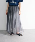 【グリーンパークス/Green Parks】のSET2点マーブル柄+チュールスカート Charcoal Gray|ID: prp329100004606821 ipo3291000000032879355