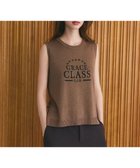 【グレース コンチネンタル/GRACE CONTINENTAL】のラメジャガードノースリーブ ブラウン|ID: prp329100004607006 ipo3291000000032883763