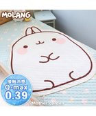 【マザーガーデン/Mother garden / GOODS】のマザーガーデン MOLANG モラン クール ダイカット ブランケット 108×130cm 人気、トレンドファッション・服の通販 founy(ファニー) ウォッシャブル Machine Washable ガーデン Garden, Gardening キャラクター Character, Licensed Characters クール Cool, Chic ブランケット Blanket, Throw Blanket 夏 Summer 洗える Machine Washable thumbnail -|ID: prp329100004609198 ipo3291000000032967702