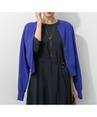 【23区/NIJYUSANKU】の【洗える/吊り干しOK】ヴィスコースストレッチ Vネック ニットカーディガン ブルー系|ID: prp329100004609360 ipo3291000000032970074
