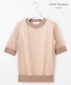【自由区/JIYU-KU】の【カトリエムブーケ】Translucidite シアープルオーバー ベージュ|ID: prp329100004609692 ipo3291000000033368593