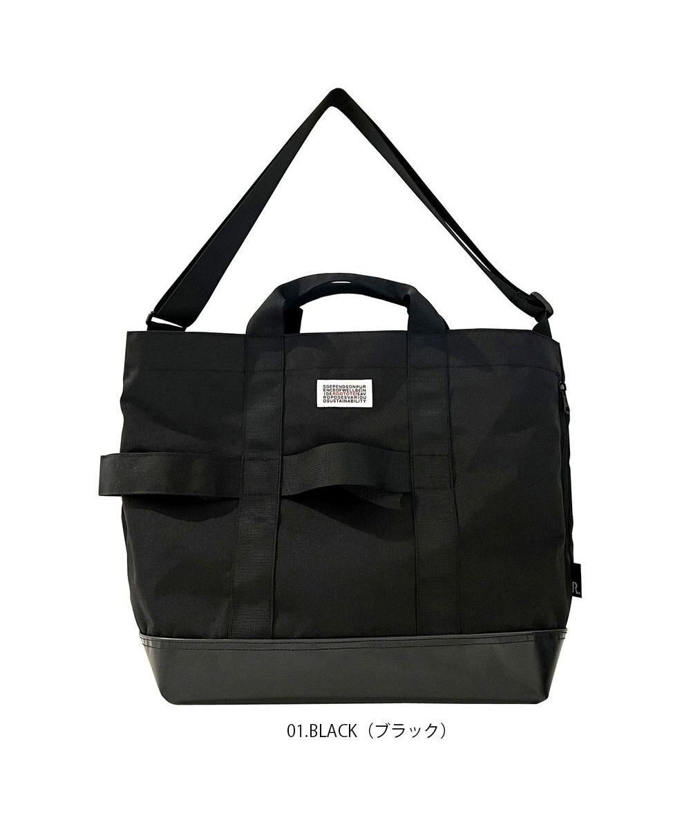 【ルートート/ROOTOTE】の1368【撥水加工】SN.グランデ.2way.シェア-A インテリア・キッズ・メンズ・レディースファッション・服の通販 founy(ファニー) 　ファッション　Fashion　レディースファッション　Fashion for Women　カメラ　Camera Accessories　傘　Umbrella, Parasol　ショルダー　Shoulder, Shoulder Strap　シンプル　Simple, Minimal　スマホ　Smartphone, Mobile Device　ボックス　Boxy, Box Shape　ポケット　Pocket, Pocket Detail　ループ　Loop, Loop Knit　ロング　Long, Long-Length　再入荷　Restock / Back in Stock　ビジネス 仕事 通勤　Business / Work / Commuting　01:ブラック|ID: prp329100004610092 ipo3291000000032980102