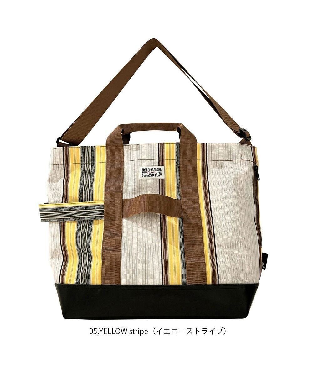【ルートート/ROOTOTE】の1368【撥水加工】SN.グランデ.2way.シェア-A インテリア・キッズ・メンズ・レディースファッション・服の通販 founy(ファニー) 　ファッション　Fashion　レディースファッション　Fashion for Women　カメラ　Camera Accessories　傘　Umbrella, Parasol　ショルダー　Shoulder, Shoulder Strap　シンプル　Simple, Minimal　スマホ　Smartphone, Mobile Device　ボックス　Boxy, Box Shape　ポケット　Pocket, Pocket Detail　ループ　Loop, Loop Knit　ロング　Long, Long-Length　再入荷　Restock / Back in Stock　ビジネス 仕事 通勤　Business / Work / Commuting　05:イエローストライプ|ID: prp329100004610092 ipo3291000000032980106