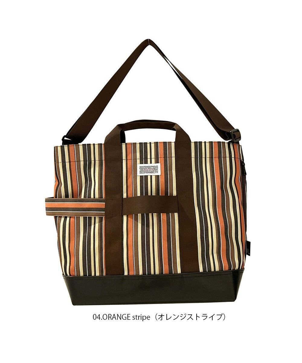 【ルートート/ROOTOTE】の1368【撥水加工】SN.グランデ.2way.シェア-A インテリア・キッズ・メンズ・レディースファッション・服の通販 founy(ファニー) 　ファッション　Fashion　レディースファッション　Fashion for Women　カメラ　Camera Accessories　傘　Umbrella, Parasol　ショルダー　Shoulder, Shoulder Strap　シンプル　Simple, Minimal　スマホ　Smartphone, Mobile Device　ボックス　Boxy, Box Shape　ポケット　Pocket, Pocket Detail　ループ　Loop, Loop Knit　ロング　Long, Long-Length　再入荷　Restock / Back in Stock　ビジネス 仕事 通勤　Business / Work / Commuting　04:オレンジストライプ|ID: prp329100004610092 ipo3291000000032980108